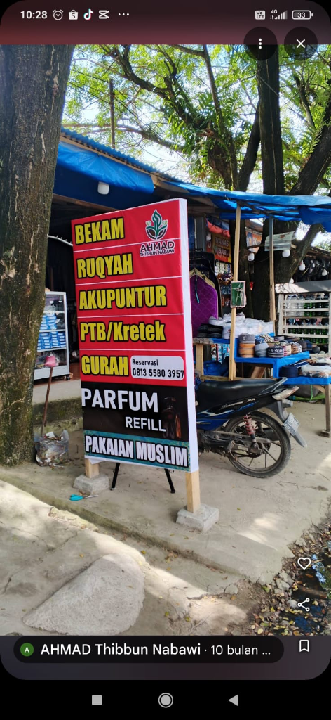 Papan Nama Ahmad Thibbun Nabawi